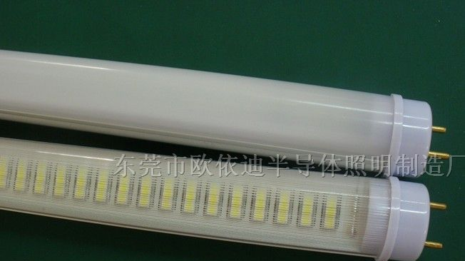 供应TOP T8 600mm日光灯管