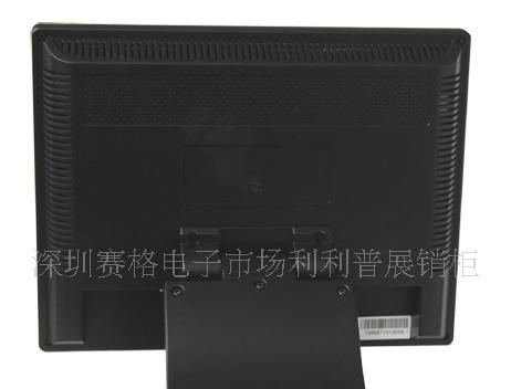供应10.4寸HDMI DVI VGA触摸屏显示器