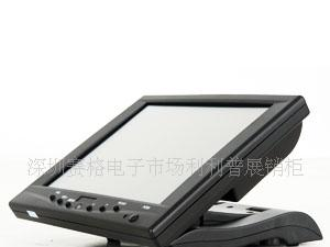 供应利利普8寸电脑显示器带触摸屏