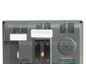 供应利利7寸站立式宽屏触摸屏显示器 eby701