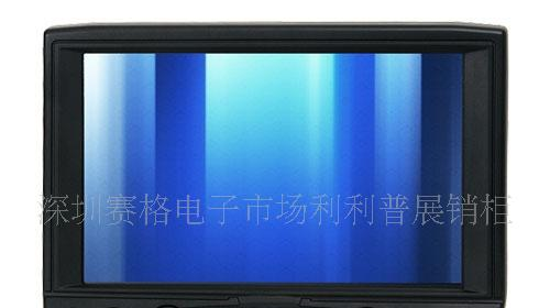 供应7寸高清触摸显示器(VGA+AV+HDMI）