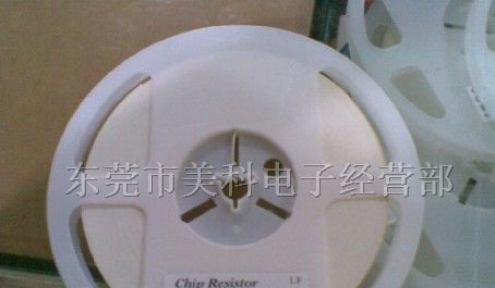 供应smd贴片电阻样品