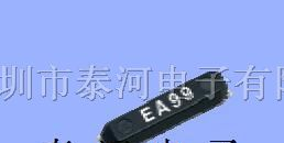 供应MC-146进口贴片晶振、EPSON晶振