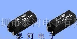 代理爱普生FC-255进口贴片晶振
