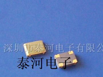 供应西铁城晶、进口贴片晶振