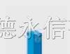 供应施克SICK直流三线磁性接近传感器MQ10