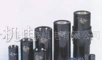 日本红宝石电容 中国区代理