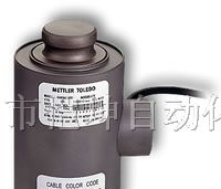 供应GD(G)-15，GD(G)-20，GD(G)-30托利多传感器