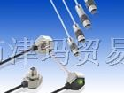 供应日本SUNX神视光电传感器