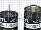 供应日本MTL编码器