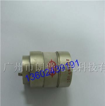 供应狼牌125W氙气冷光源灯泡