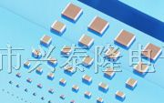 原厂供应 安规贴片陶瓷电容