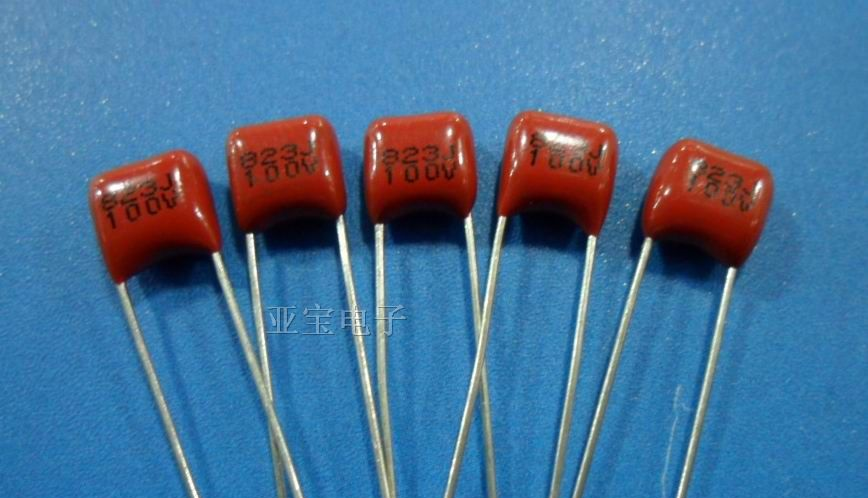 供应CL21X金属膜电容832J100V
