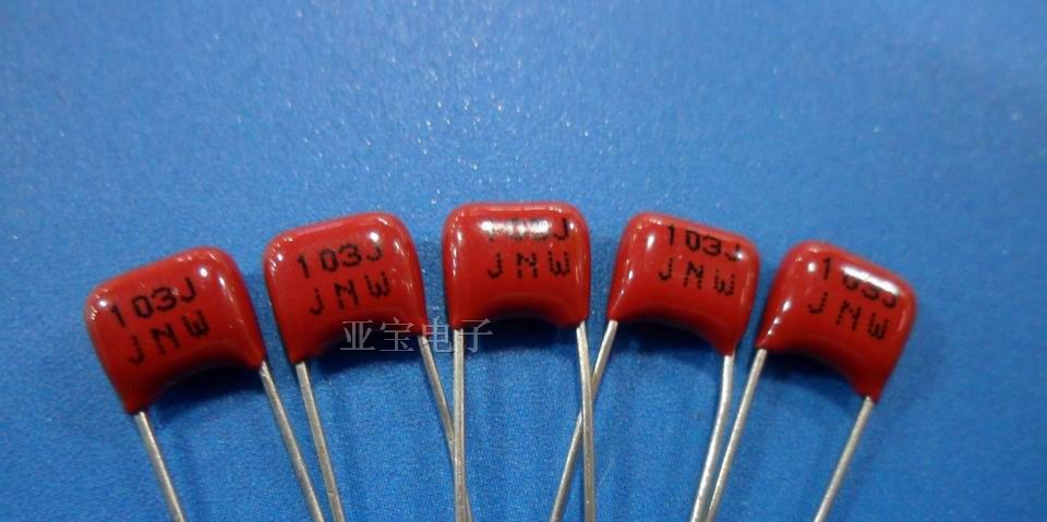 供应CL21X金属膜电容103J100V