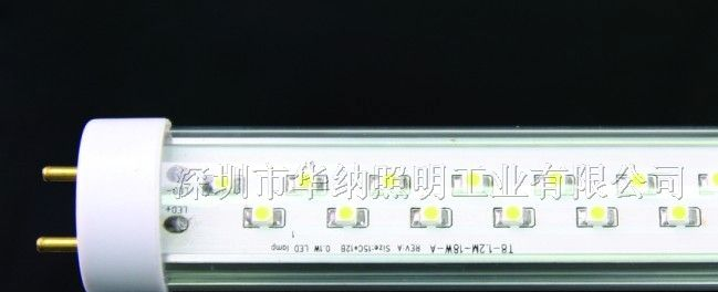 供应LED日光灯管