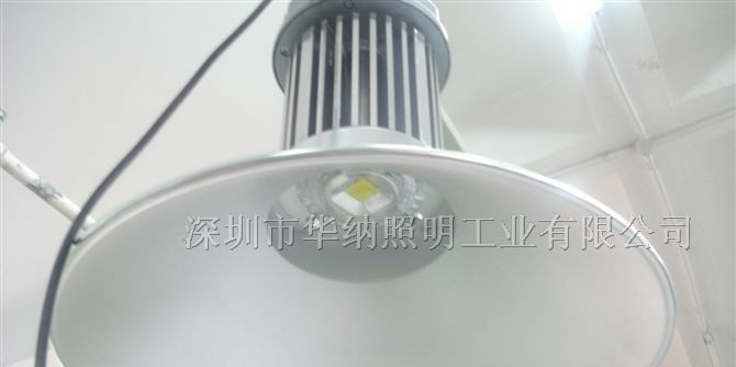 供应LED工矿灯