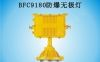 供应BFC9180防爆无极灯