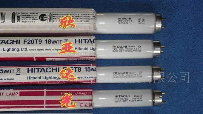 供应飞利浦固化灯管，HOK4/120