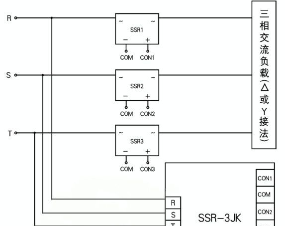 供应可控硅三相交流固态调压模块(图)