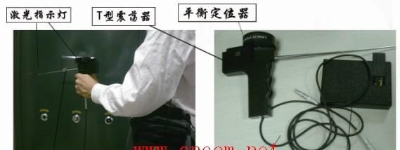 烟花爆竹激光定位器 型号:JKY/900-F 库号
