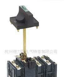 批发隔离开关熔断器组HH15-63-31