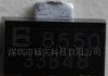 供应三端稳压IC BL8550