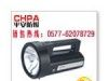 CBST6305C手提式防爆探照灯
