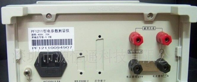 单相数字功率表PF1211数显功率表PF-1211