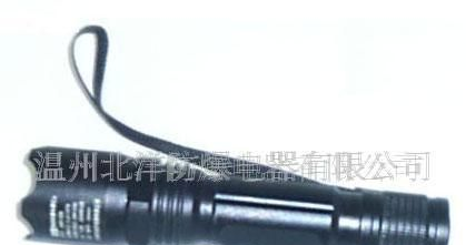 批发供应CBW6100B微型防爆电筒,防爆手电筒
