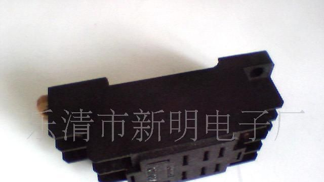 供应PTF08A继电器插座