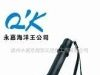 海洋王固态微型强光防爆电筒JW7620