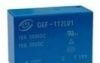 G6F 10 A 小型功率继电器