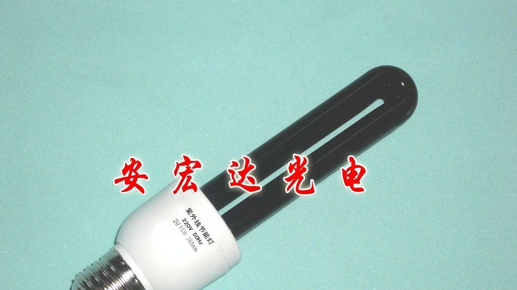供应PHILIPS TLD36W/18防紫外线灯管