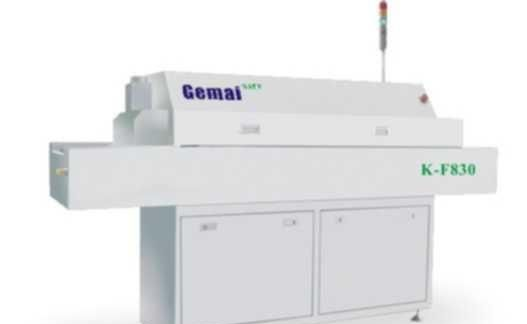 供应格迈造无铅回流焊炉