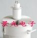 供应高周波电子管 高频加热用 8T85RB