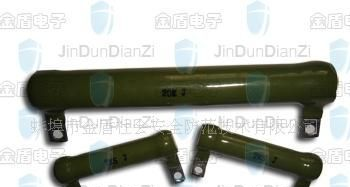 供应被釉电阻器、瓷管电阻、(图)