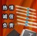 深圳新亚洲电子供应单双向可控硅BTA系列