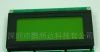 供应：图形点阵液晶显示模块 TN LCD