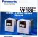 供应松下 松下电工 变频器 VF100矢量型变频器(图)