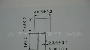 供应微型电流保险管
