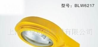 供应防爆平台灯BPC8710