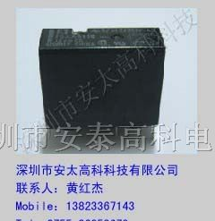 供应继电器FTR-F3AA012E