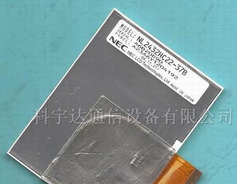 供应NL2432HC22-37B NEC3.5液晶屏