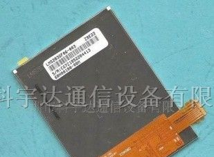 供应LMS283GF06 xv6900液晶屏