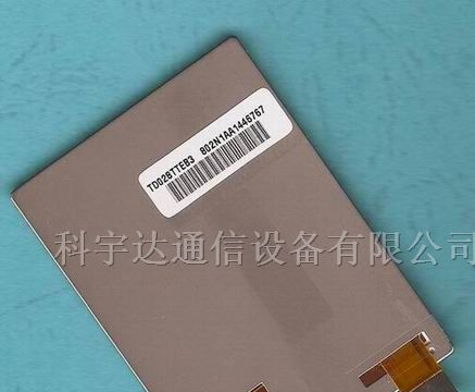 供应TD028TTEB3  HTC p4550  TYTN II液晶屏