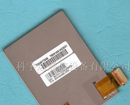 供应TD028TTEA6 多普达Dopod D600液晶屏
