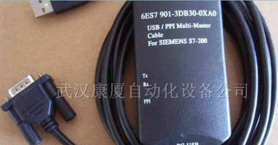 供应 6ES7901-3DB30-0XA0 S7-200 PLC编程电缆