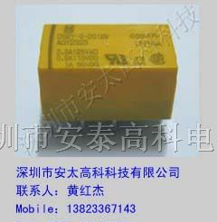供应松下继电器DS2Y-S-DC12V