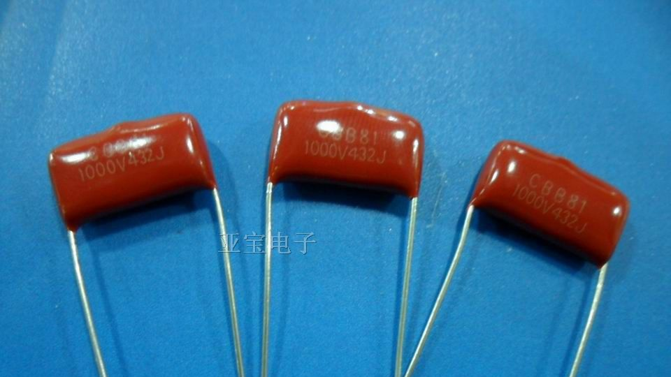 供应CBB电容432J1000V15p