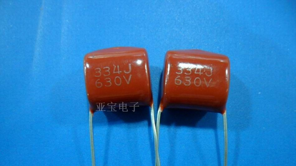 供应CBB电容334J630V10p